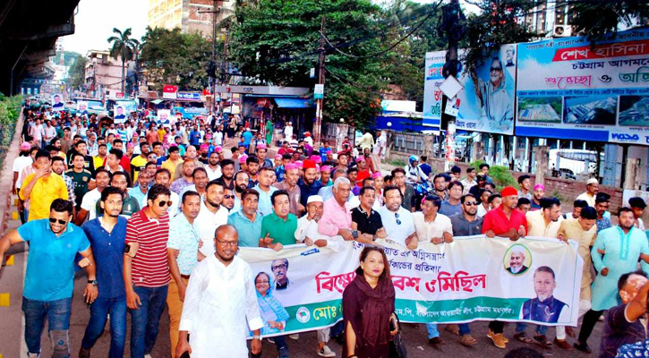 বিএনপি-জামায়াত  অগ্নিসন্ত্রাস ও ধ্বংসাত্মক কর্মকাণ্ড চালাচ্ছে 